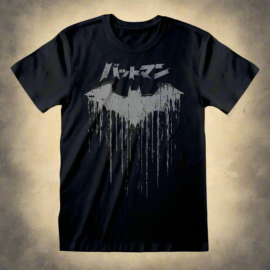 DC Batman Japanese Distressed Logo T-Shirt