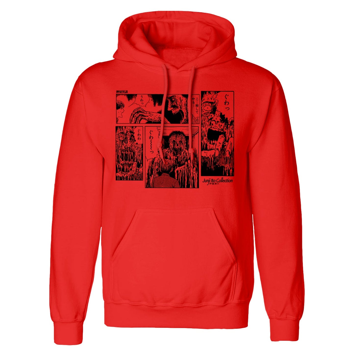 Junji-Ito Melting Pullover Hoodie