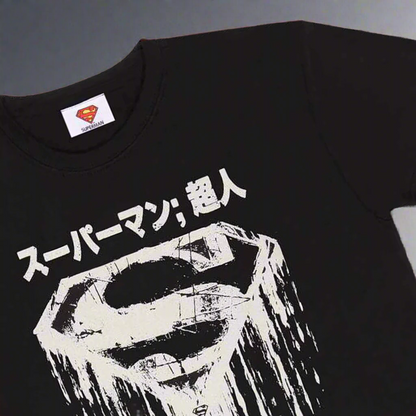 DC Comics Superman Japanese Distressed Logo T-Shirt - Unisex