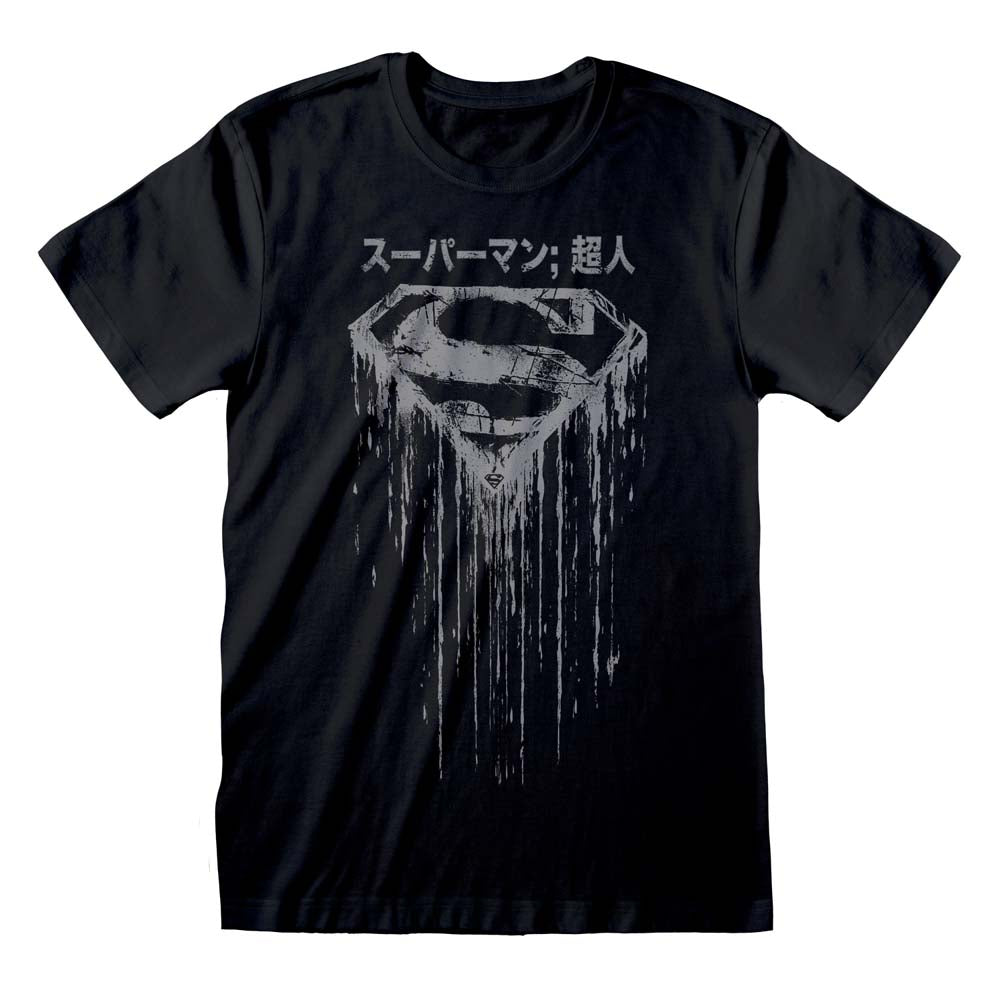 DC Comics Superman Japanese Distressed Logo T-Shirt - Unisex